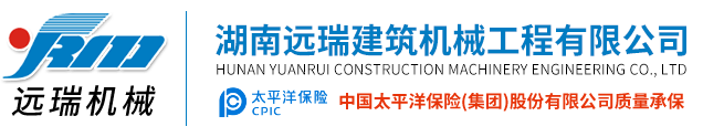 千亿体育（中国）股份有限公司官网
